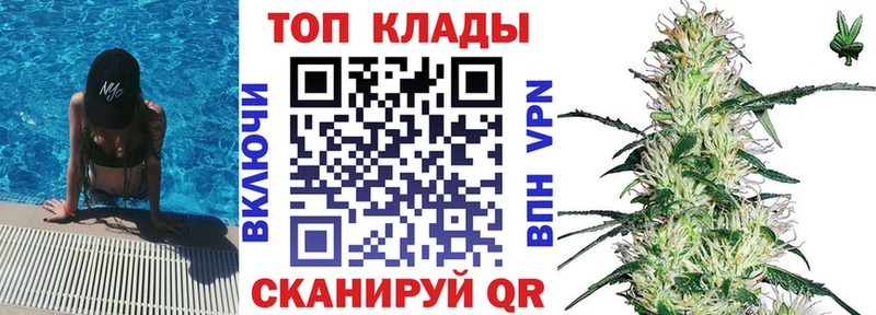 Купить закладку ГАШ  МЕТАДОН  А ПВП  МЕФ  Марихуана  Малая Вишера