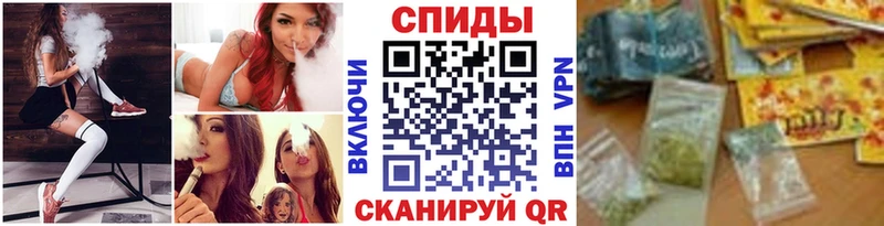 БУТИРАТ бутик  Купить где  Малая Вишера 
