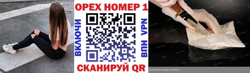 Купить  Малая Вишера  COCAIN 97% 