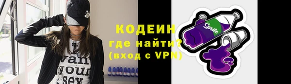 jwh Богородск