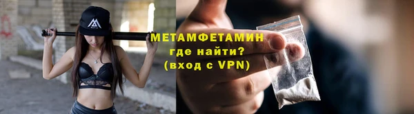 прущие грибы Богородицк