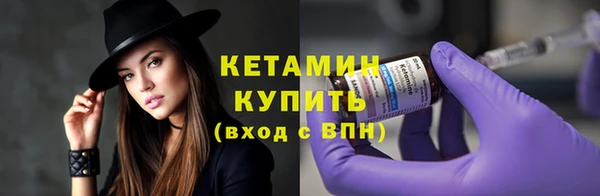 трава Богданович