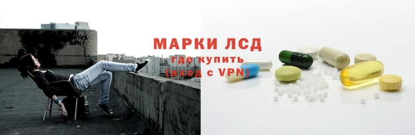 трава Богданович