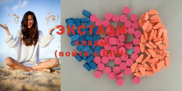 прущие грибы Богородицк
