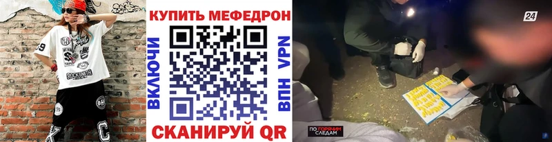 Купить где  Малая Вишера  МЯУ-МЯУ мука 
